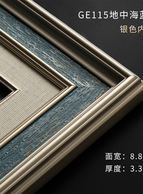 55n欧式美式油画边数字油画框外框定制大尺寸框架画框装裱条相框