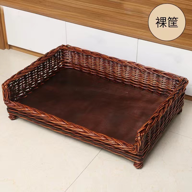 大中小型泰迪垫子四季通用狗窝可拆洗藤编宠物床凉席离地厂家屋夏