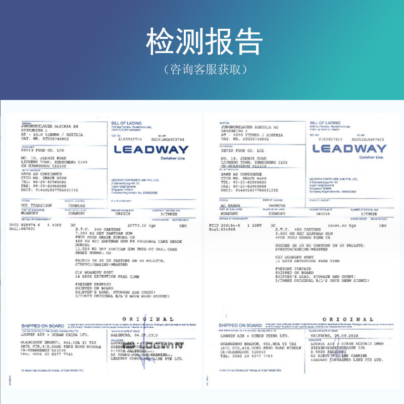蛋黄粉食品烘培蛋黄粉纯鸡蛋黄粉食品用原料欢迎订购