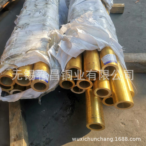 厂家供应h62黄铜管大小口径厚薄壁黄铜管多规格棒管材黄铜黄铜