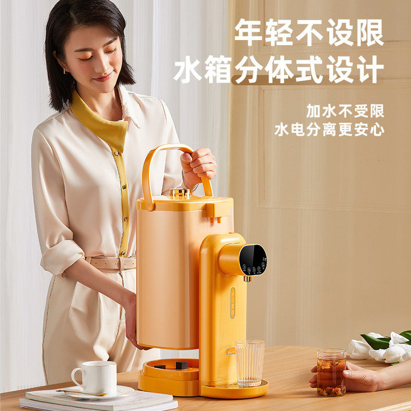 克莱特电热水瓶智能恒温烧水壶家用自动保温除氯一体饮水机热水壶