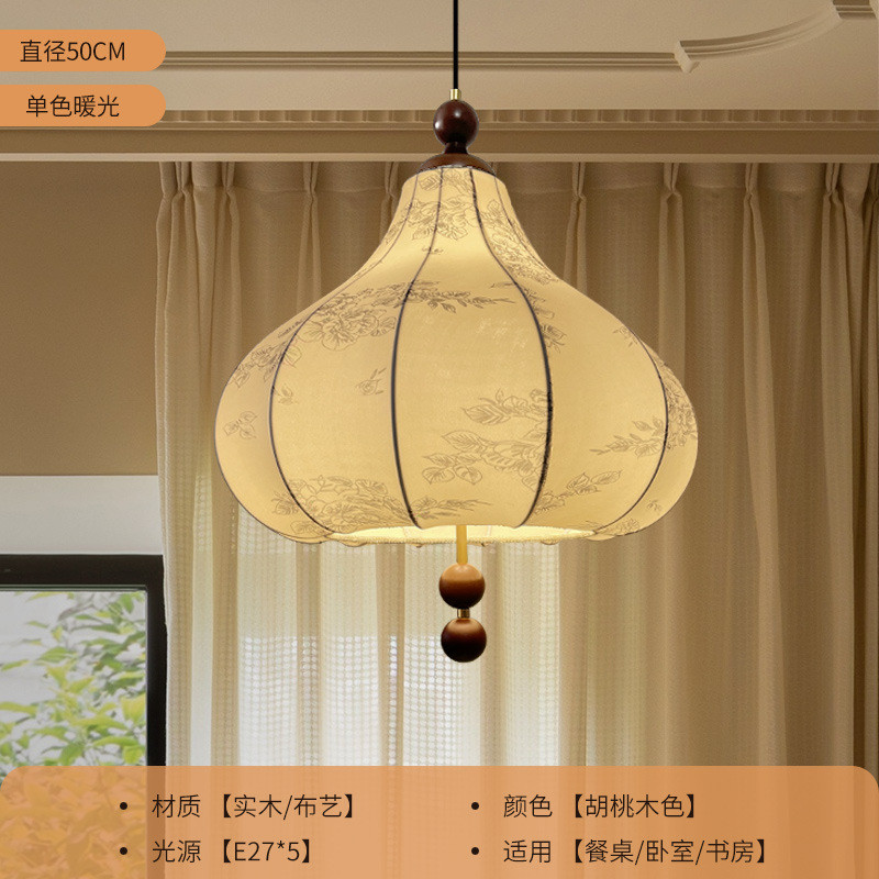 卧室吊灯法式复古风布艺实木吧台灯餐厅日式中古风印花护眼灯具