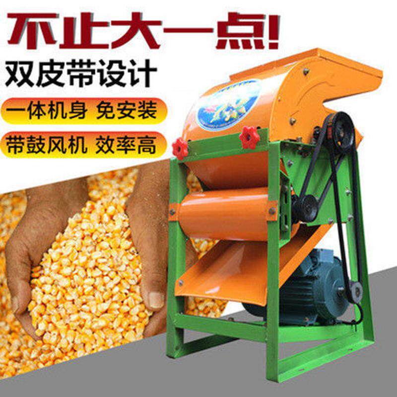 免剥皮全自动玉米脱粒机家用大型电动脱玉米机拨玉米器打包谷机器