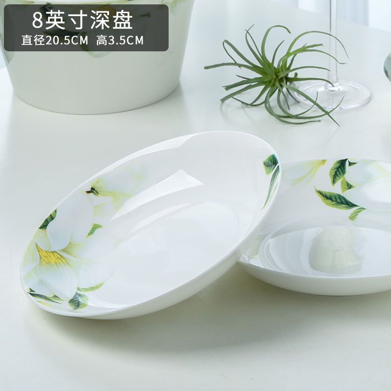 骨瓷餐具碗碟套装陶瓷碗家用汤勺碗单个菜盘汤碗吃饭味碟鱼盘牙签