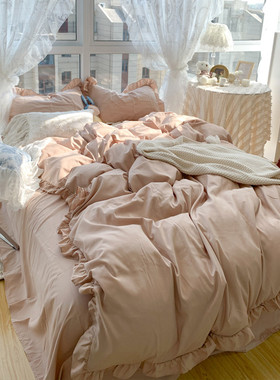 x70t韩版ins少女心纯白色四件套精梳棉床上用品1.5/1.8公主风裸睡