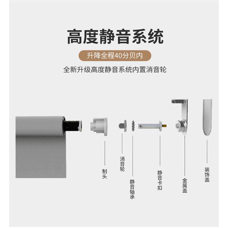 卷帘升降弹簧自动办公室家用无绳安全手拉式阳台升降回弹遮光窗帘,居家布艺,成品窗帘,淘宝优惠券,粉丝福利购,淘宝优惠卷