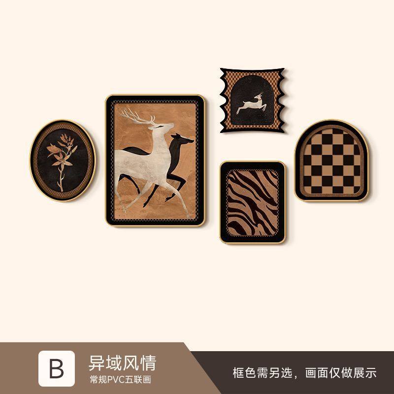 法式墙壁挂画古风客厅装饰画南洋复古组合画高级感艺术沙发背景中,家居饰品,现代装饰画,淘宝优惠券,粉丝福利购,淘宝优惠卷