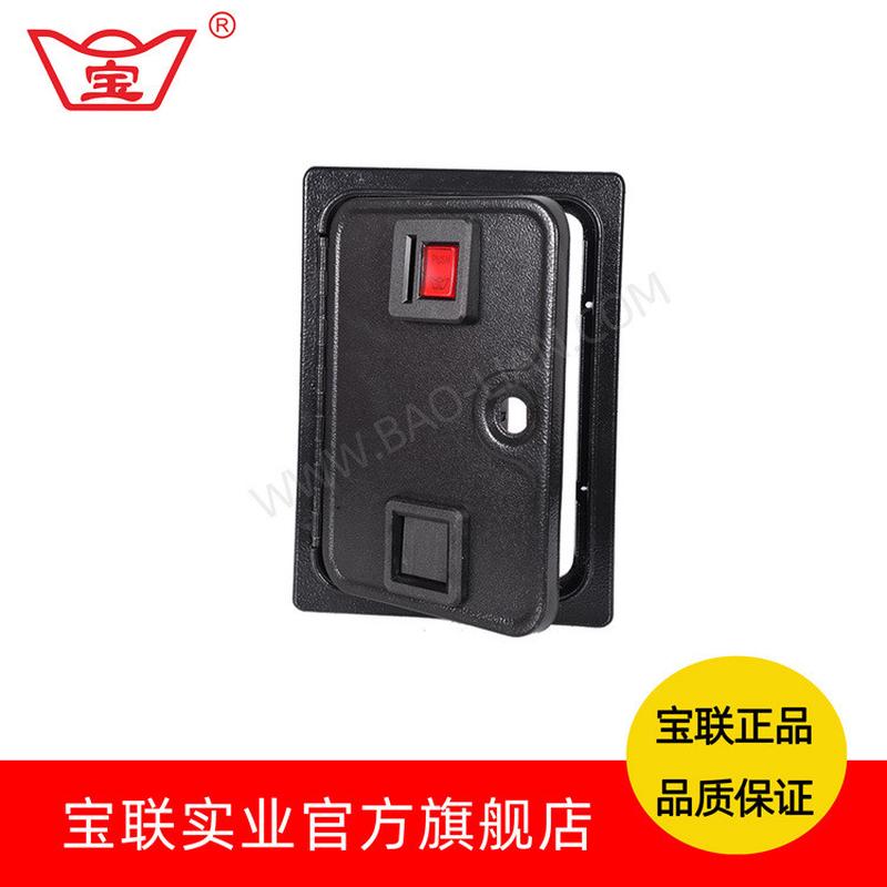 单联模拟游戏机铁门单投单铁门带机械式投币器娱乐游戏机宝铁门