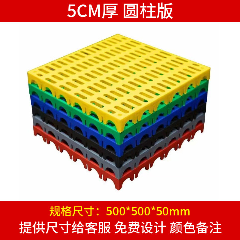 汽车美容店塑料栅地格拼接洗车房免挖槽加厚地垫地板排水网格板