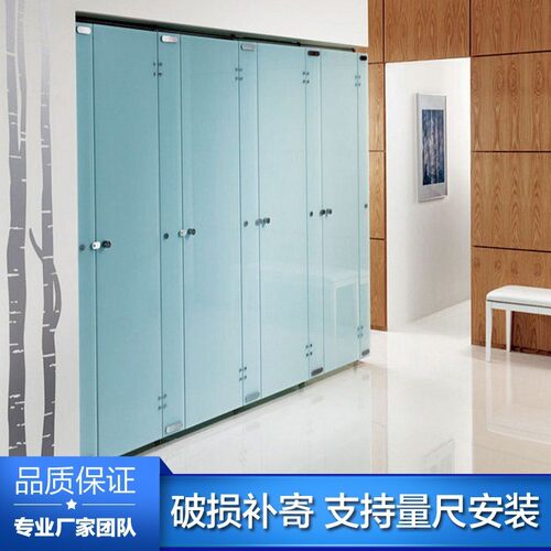 厂销售抗水防潮卫生间隔断抗倍特二代防潮防水厕所隔断深圳厂