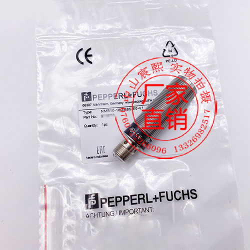 NMB10-18GM65-E0-V1/E3-V1电感式传感器常闭 (NC)(911276/911285)