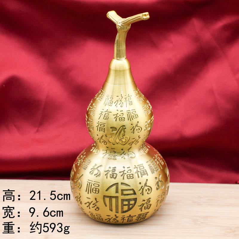 黄铜百福葫芦金属工艺品办公室铜器开口福字客厅摆件批发铜葫芦代