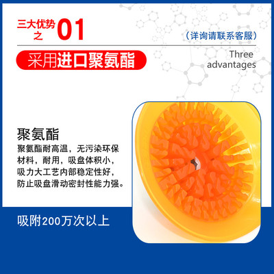 聚氨酯真空吸盘组件不锈钢金具A-WEN10-30/40/50/60/70/80/100