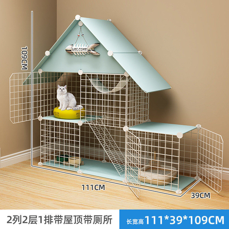 猫笼子家用室内猫咪别墅猫房小型带厕所一体超大封闭自由空间猫窝