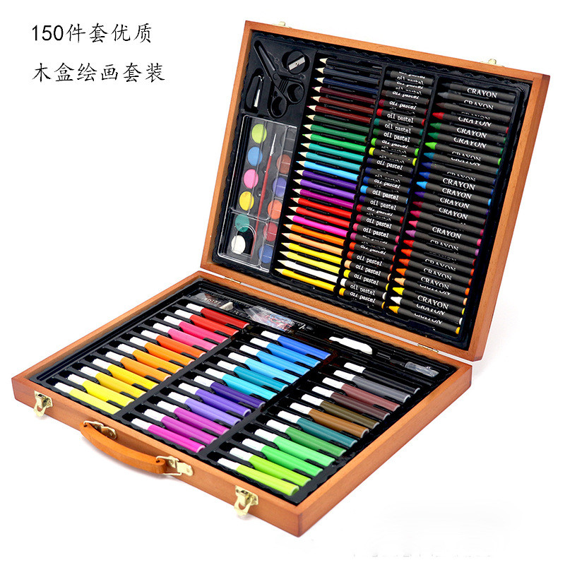 创意150件套木盒绘画套装儿童美术绘画彩笔蜡笔水彩笔组合文具