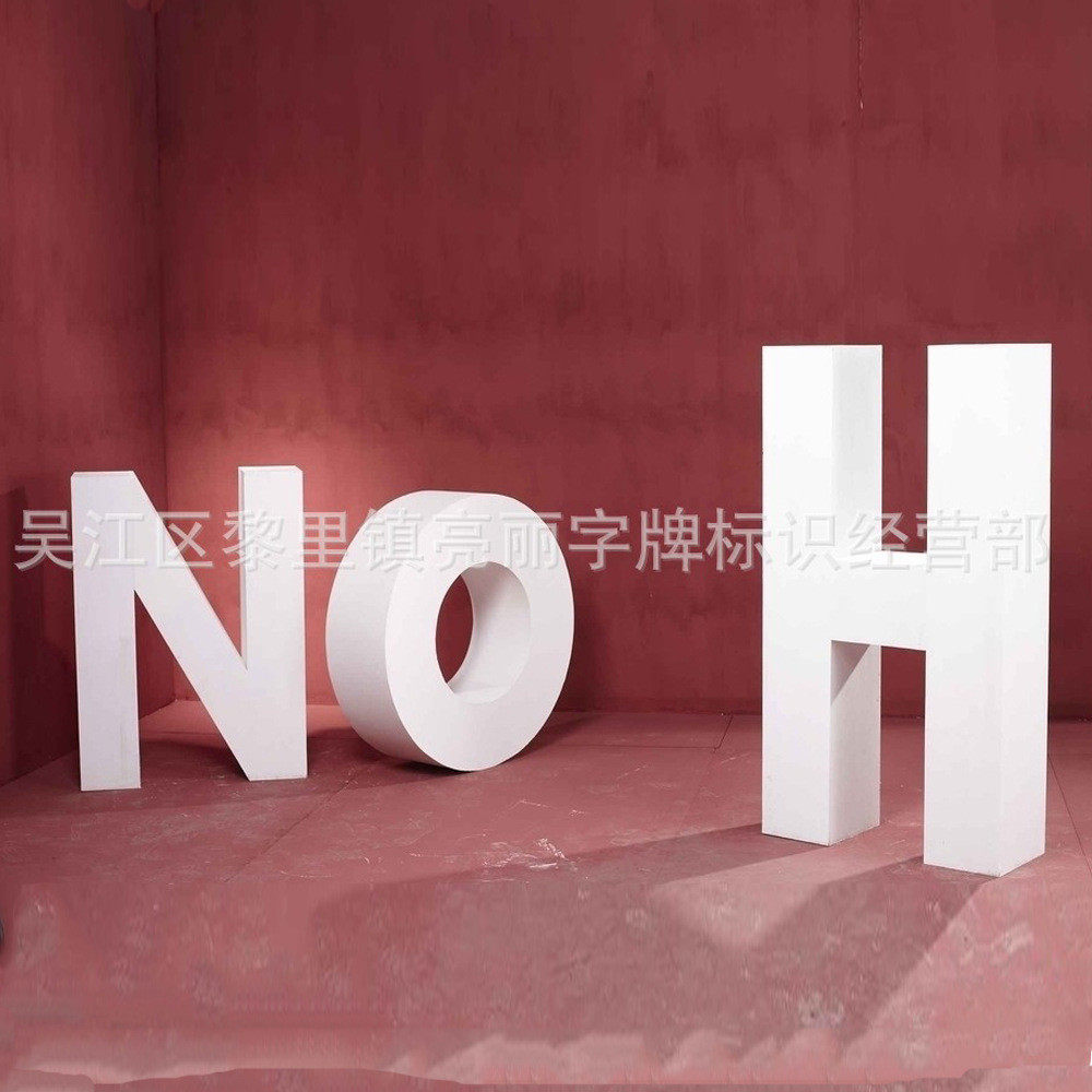 加工精品迷你发光字led不锈钢亚克力发光字包边树脂发光字价格