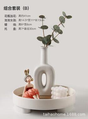 北欧装饰品摆件浴室卫生间家居烛台样板房香薰软装搭配设计托盘