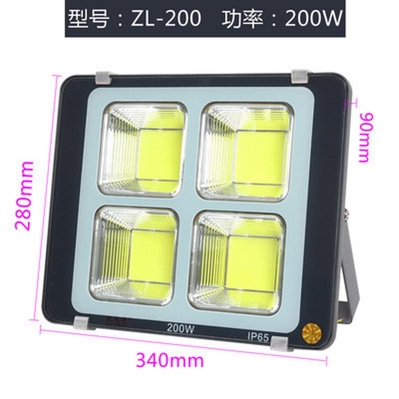 led大功率泛光灯厂家批发战狼400w防水工地照明cob室外led投光灯