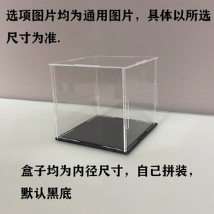 布加迪威龙42083保时911捷gt3高乐防尘透明42096盒亚克力展示盒