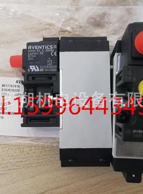 热销082005850108200583110820060761驰0820056602安沃现货aventi