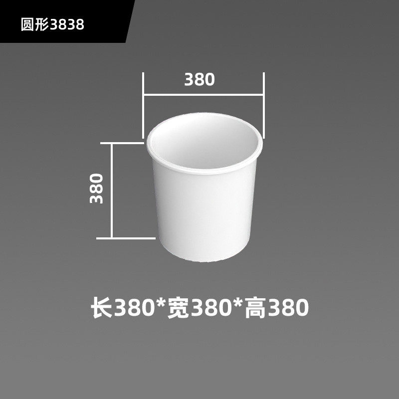 白色储水大花盆奶油风简约高级感户外商场庭院方形圆形菱形可移动,农机/农具/农膜,播种栽苗器/地膜机,淘宝优惠券,粉丝福利购,淘宝优惠卷