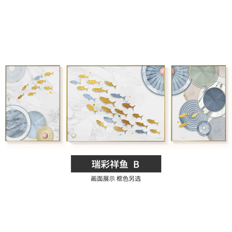 现代轻奢客厅装饰画大气玄幻鱼北欧风寓意好京瓷沙发背景墙三联画图片