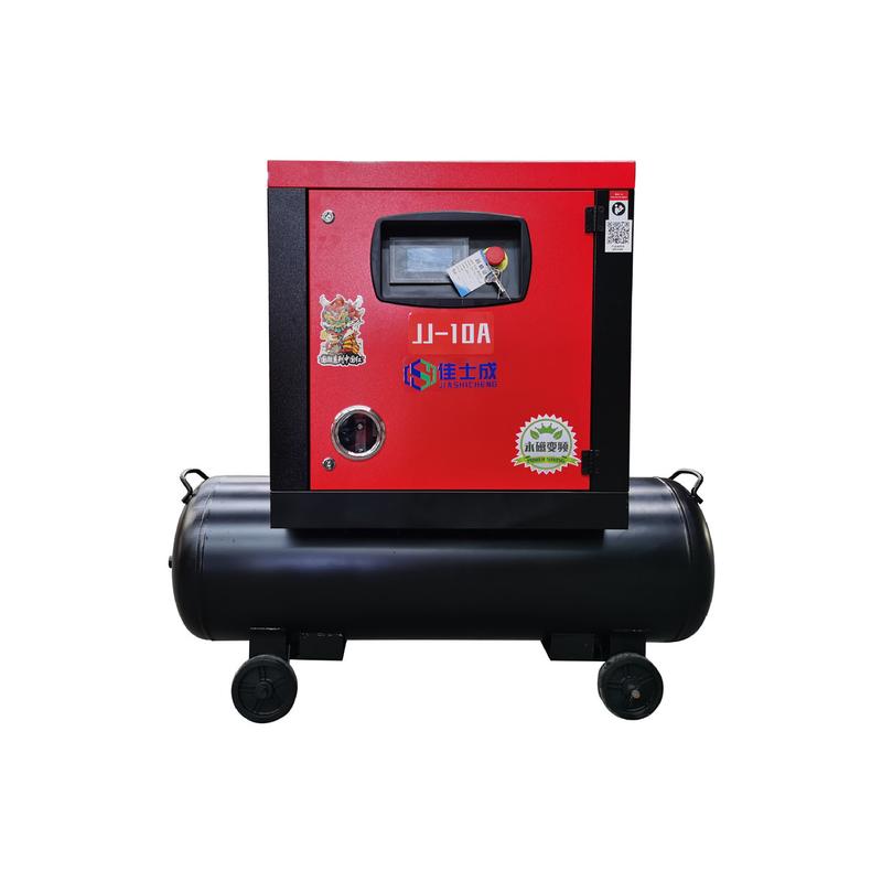 移动式螺杆空压机气泵真石漆专用二合一一体式螺杆机空气压缩机