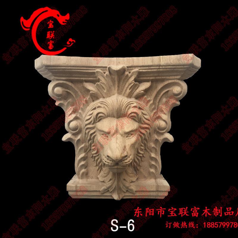 宝装修富东阳木雕欧式联罗马柱头实木雕花欧式柱头梁托光板柱头