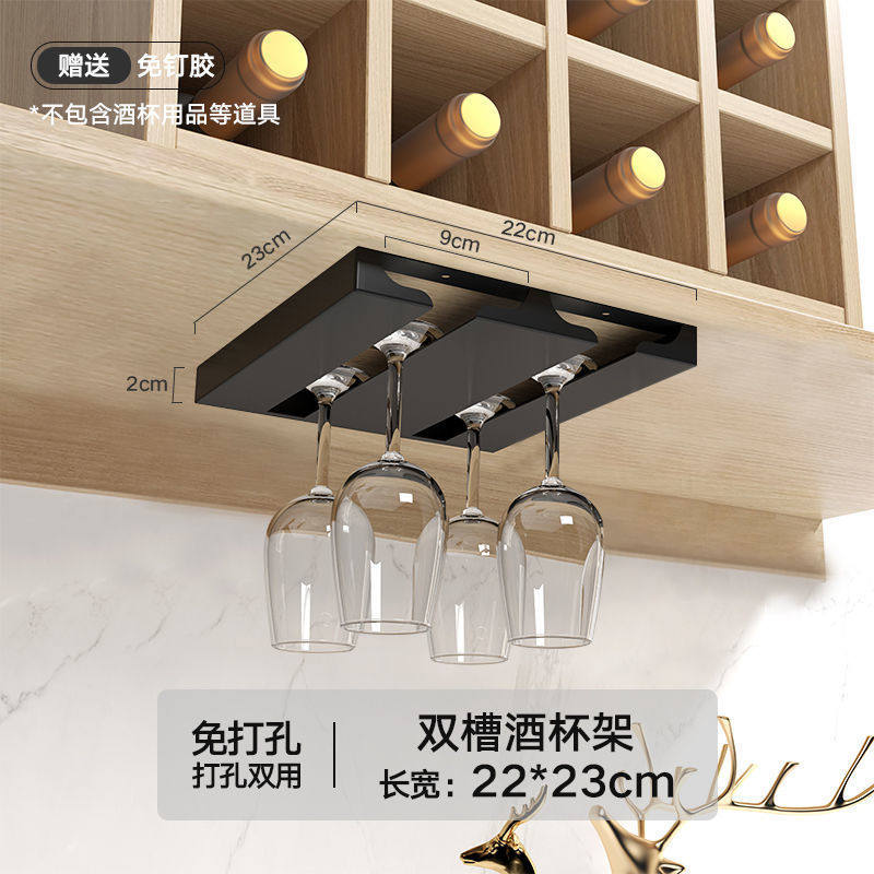 香槟北欧风家用倒挂高脚杯架子置物架悬挂式葡萄酒红酒杯架倒挂,家居饰品,装饰摆件,淘宝优惠券,粉丝福利购,淘宝优惠卷