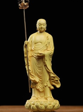 厂家直供黄杨木雕刻地藏王菩萨立像摆件家居客厅办公室摆饰工艺品