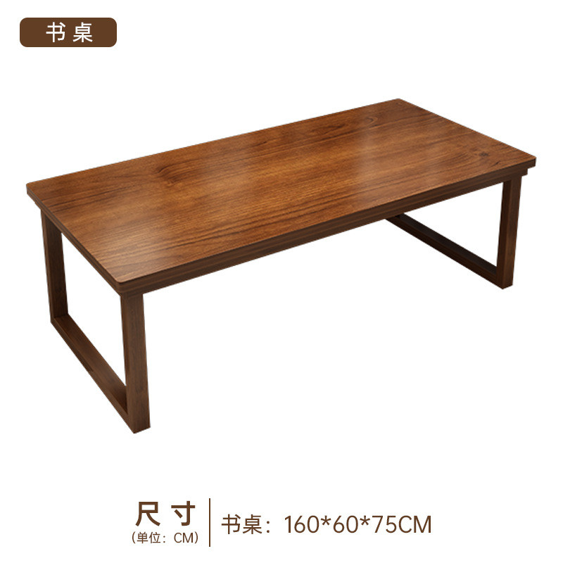 客厅大长书桌桌子长方形工作台家用成人双人电脑桌实木写字长条桌