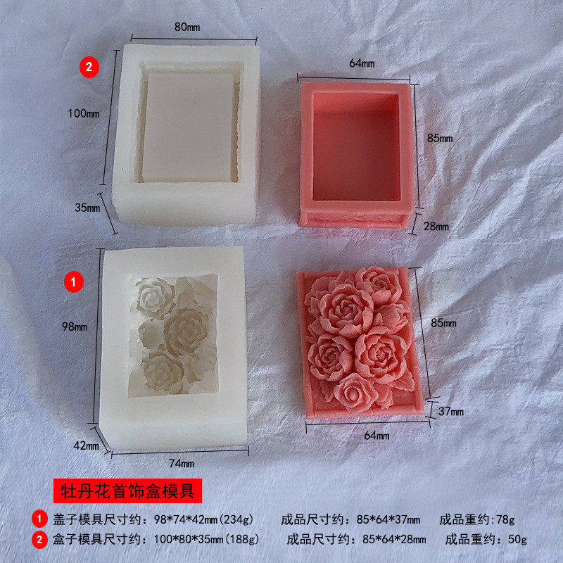 diy香薰牡丹花朵情人节石膏蜡烛含苞水晶滴胶首饰收纳盒硅胶模具