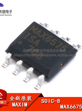 原装正品 贴片 MAX6675ISA+ SOP-8 温度至数字转换器SPI芯片IC