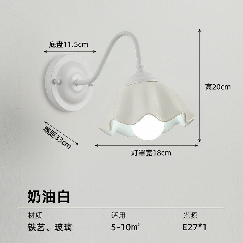 法式田园奶壁灯创意客厅背景墙灯美式复古风油绿花朵卧室床头灯