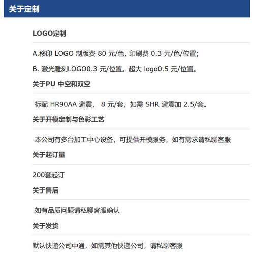 热销s5s6陆地冲浪板支架滑板板桥桥长滑板支架转向桥弹簧桥滑板配