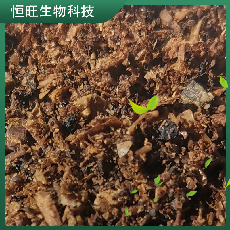 农作物有机肥厂家直供纯肥料豆粕有机肥通用豆粕肥料花卉