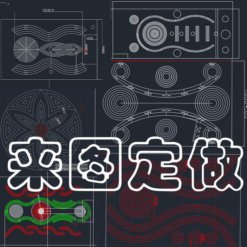 商演水晶圆环吊顶造型圆环支架婚庆打孔水晶线帘椭圆挂件垂灯