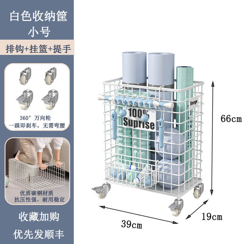 jir脏收纳篮衣服篓可移动宿舍铁艺收纳筐健身器材折叠家用卧室置