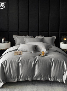 热销提花伊爱tj0ky02401204120s金丝色织伊四件套 200*230cm