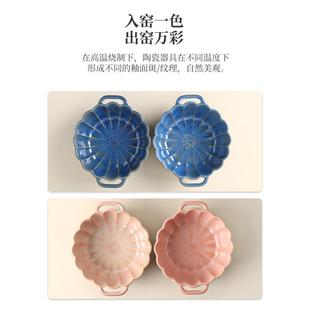 sw1c批发花瓣防烫汤盆陶瓷大号螺蛳粉碗专用双耳汤碗家用大碗沙拉