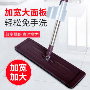 干湿两用一刮净 热销平板拖把免手洗出租屋地托懒人拖耐用家用新款
