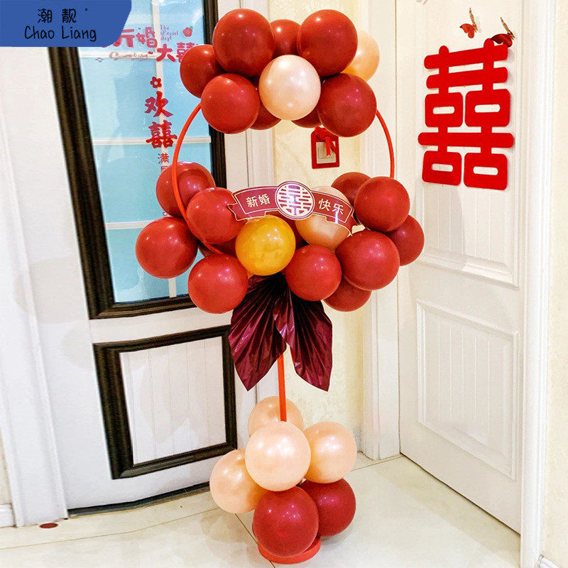 结婚婚庆红色气球圆环立柱装饰客厅婚房喜庆场景布置路引包邮,畜牧/养殖物资,特种养殖设备,淘宝优惠券,粉丝福利购,淘宝优惠卷