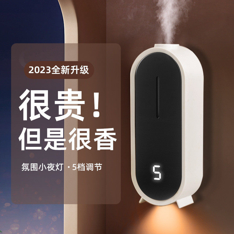 壁挂式自动感应皂液机泡沫洗手机简约出泡给皂器数显厂家客制