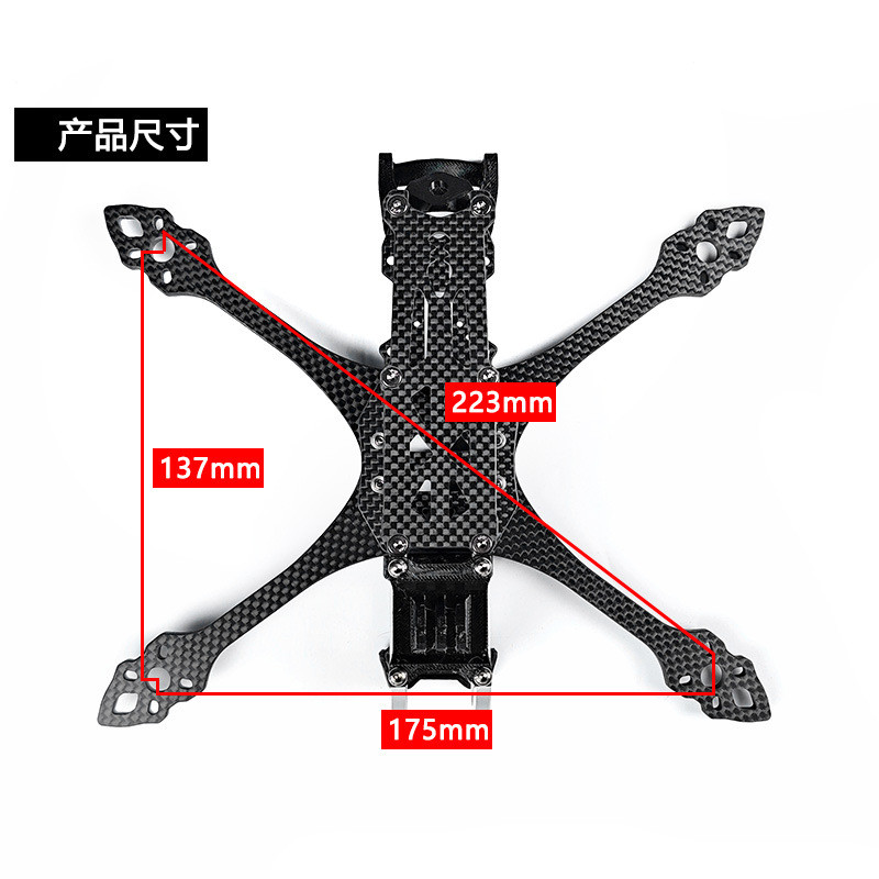 热销fpvmak55寸件x穿越机3d打印宽碳纤维非格普mark5机架航模