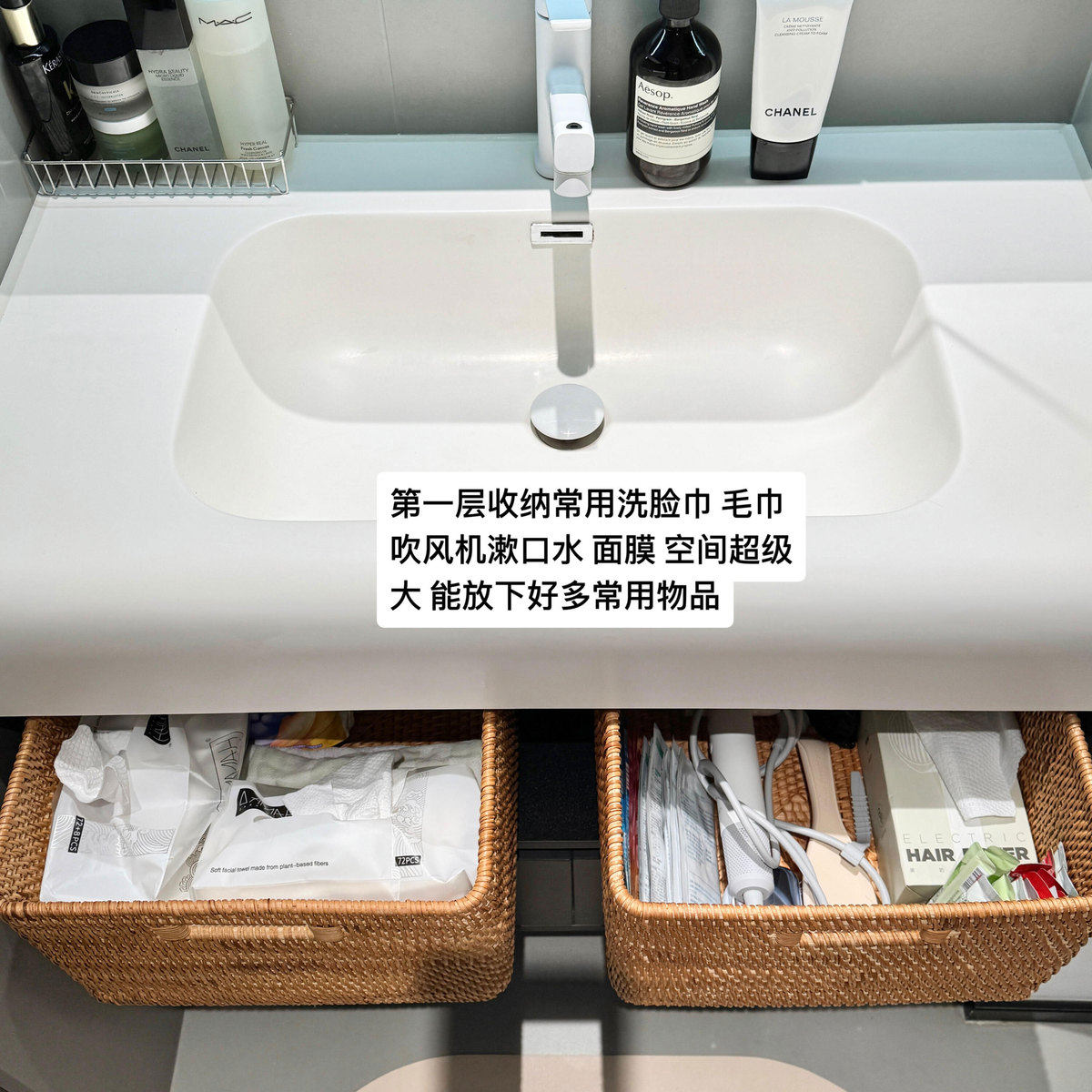 【新年浴室好物】编织收纳筐浴室洗手台下收纳篮脏衣篓杂物藤编,收纳整理,收纳筐,淘宝优惠券,粉丝福利购,淘宝优惠卷