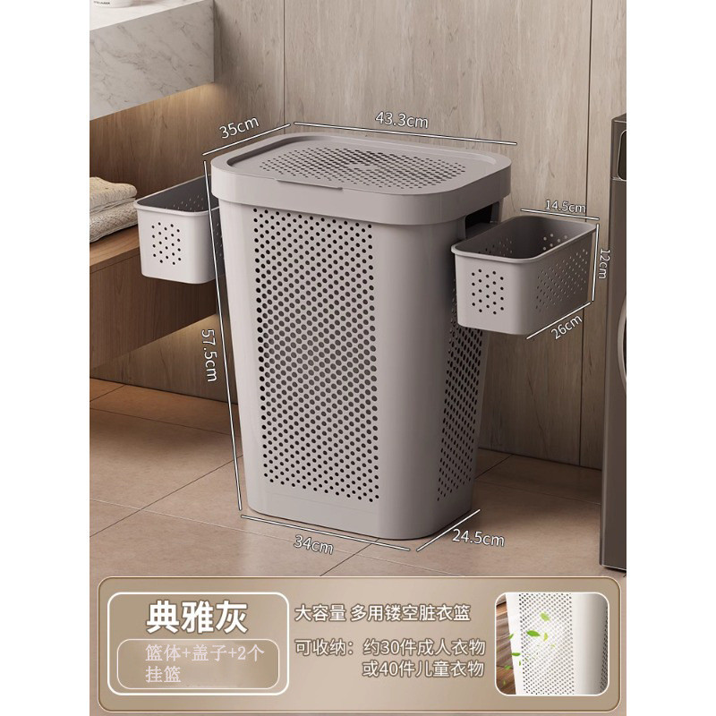 脏衣服收纳筐衣物带盖卫生间收纳洗衣篮家用大容量衣服浴室脏衣篓