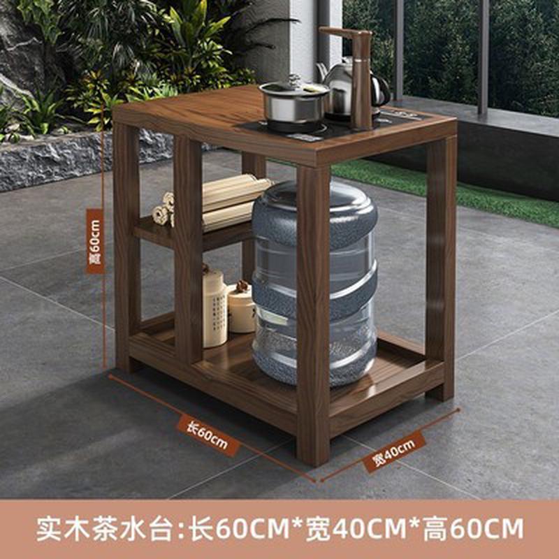阳台茶桌椅组合轻奢极简实木茶艺现代简约泡茶桌功夫家用小茶台几