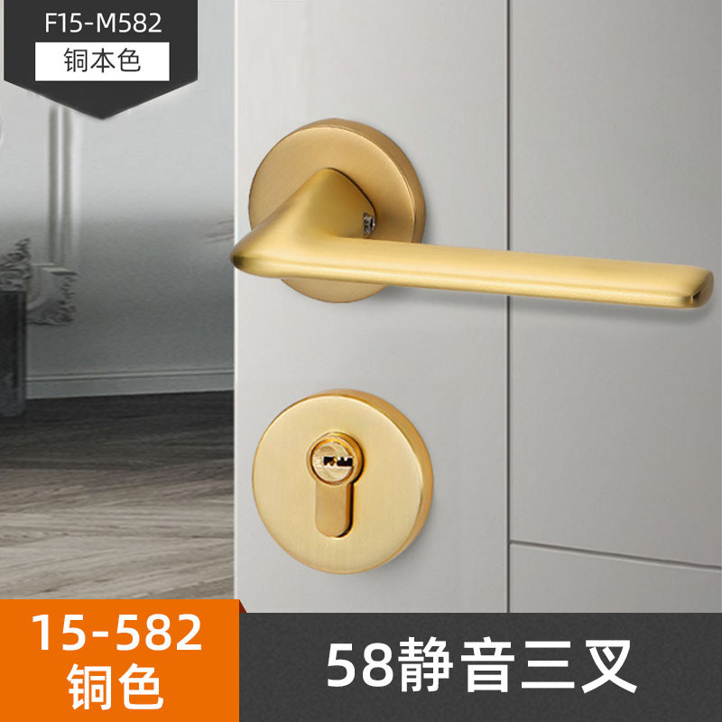 现代简约门锁室内分体锁磁吸静音卧室房门锁门把手实木黑色执手锁