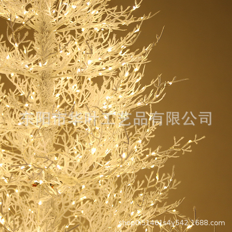 热销华叶2024新款直销2.1m白色pe小果圣诞树圣诞装饰工厂跨境家居