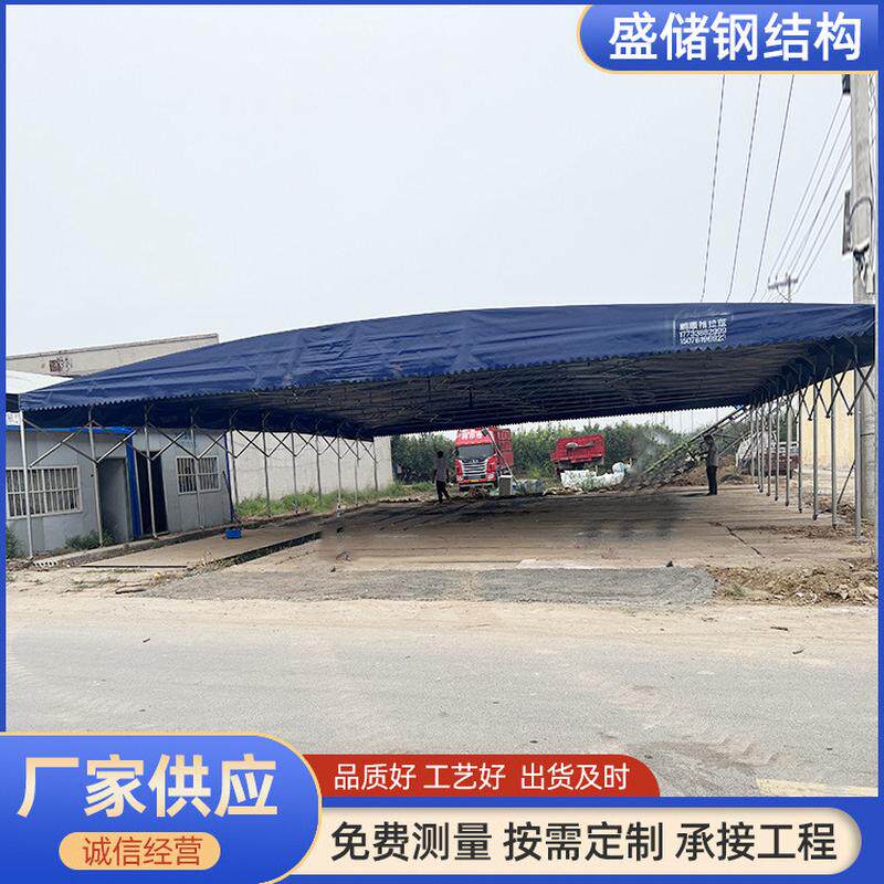 手动棚批发推拉户外遮阳移动雨蓬收缩活动帐篷伸缩防晒防暴雨
